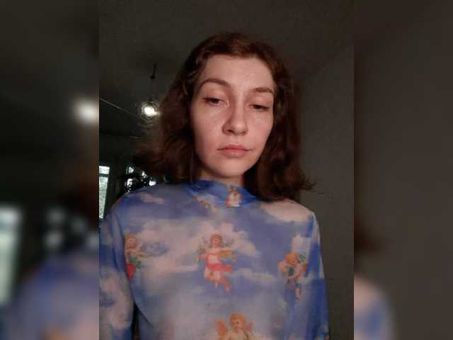 Naechka — live female cam