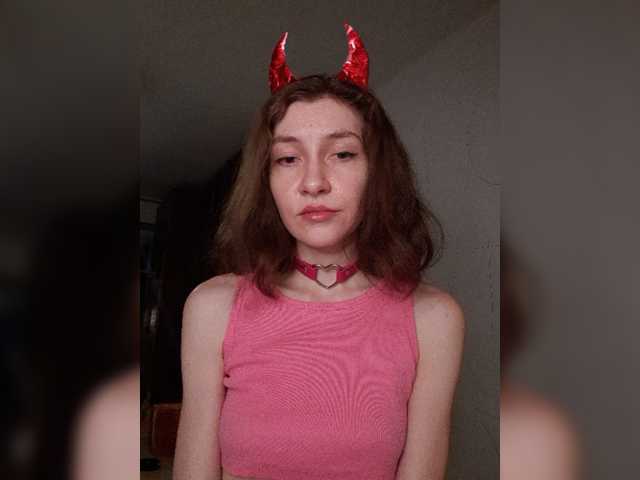 Naechka live cam on BongaCams