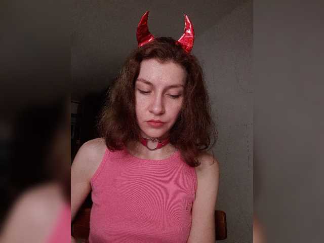 Naechka live cam on BongaCams