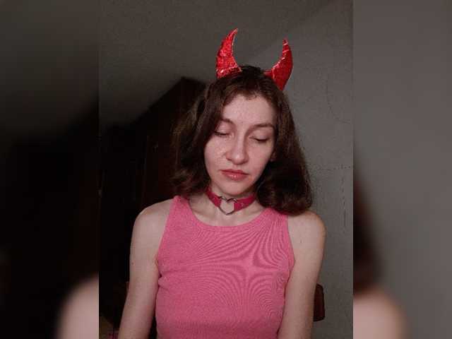 Naechka