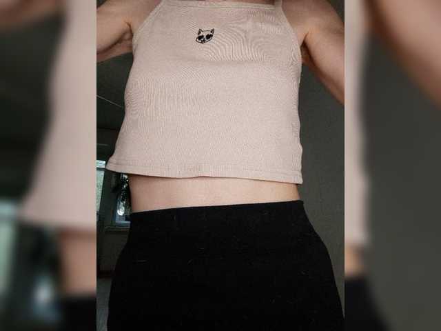 Naechka live cam on BongaCams