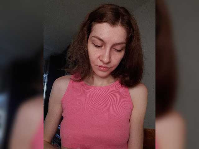 Naechka live cam on BongaCams