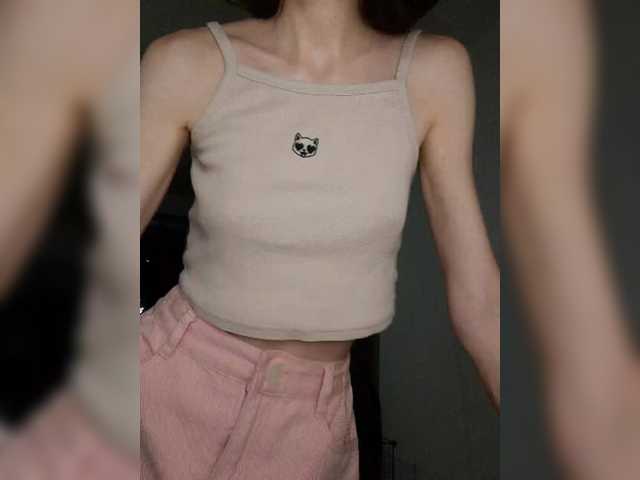 Naechka live cam on BongaCams