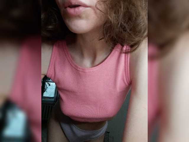 Naechka live cam on BongaCams