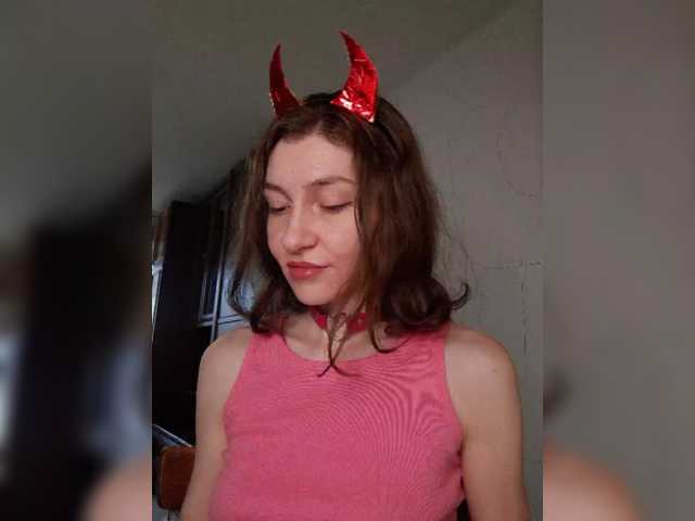 Naechka live cam on BongaCams