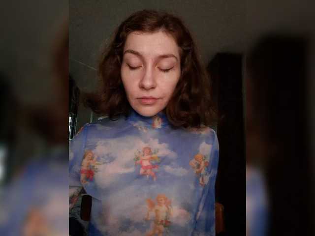 Naechka — live female cam