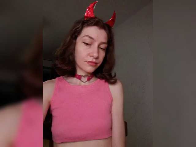 Naechka live cam on BongaCams