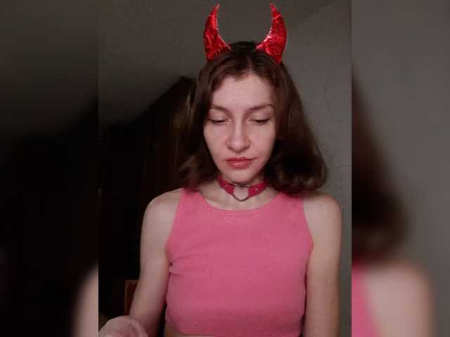 Naechka