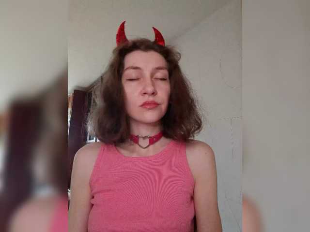 Naechka live cam on BongaCams