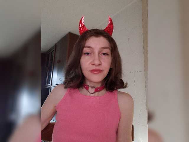 Naechka live cam on BongaCams