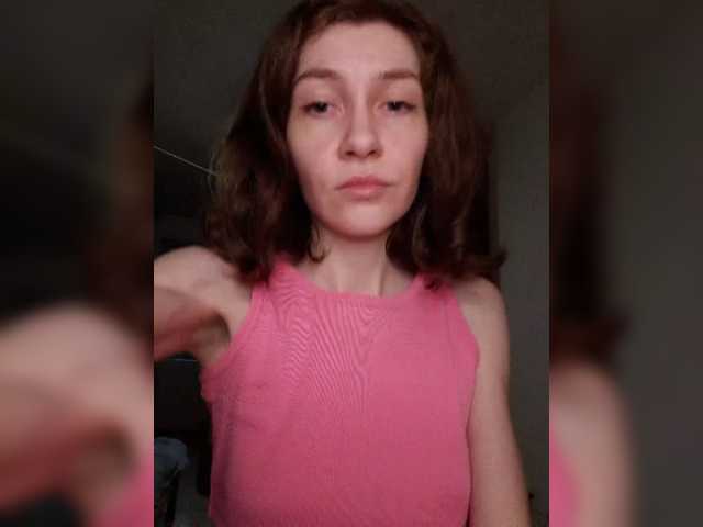 Naechka live cam on BongaCams