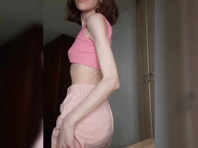 Naechka live cam on BongaCams