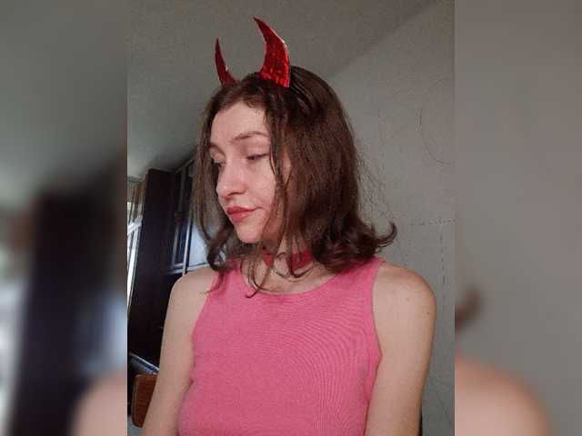 Naechka live cam on BongaCams