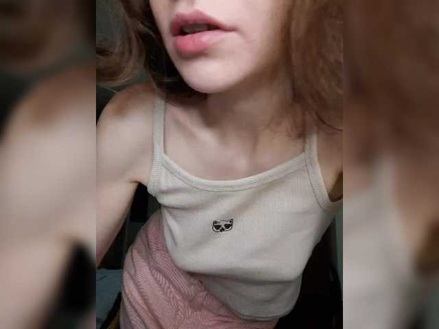 Naechka live cam on BongaCams