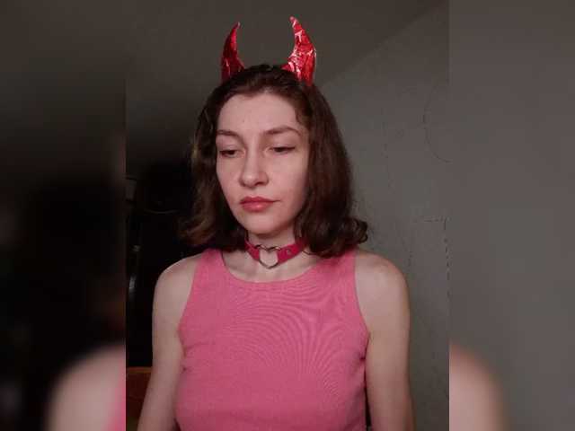 Naechka live cam on BongaCams