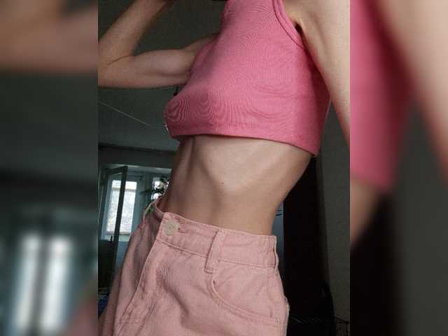 Naechka live cam on BongaCams