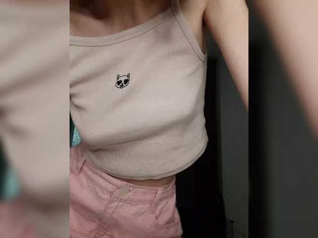 Naechka live cam on BongaCams