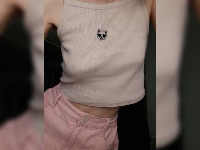 Naechka live cam on BongaCams