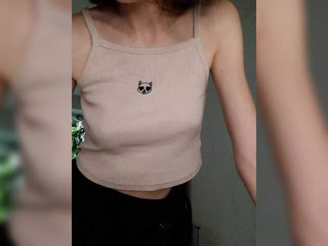 Naechka live cam on BongaCams