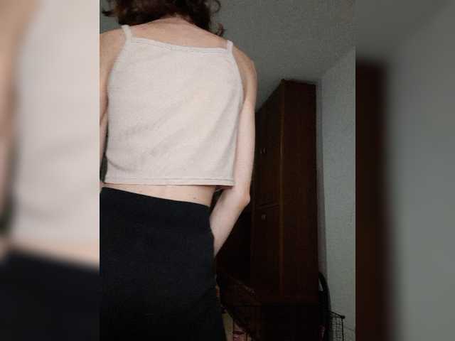 Naechka live cam preview