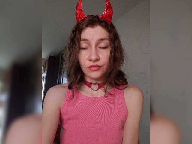Naechka live cam on BongaCams