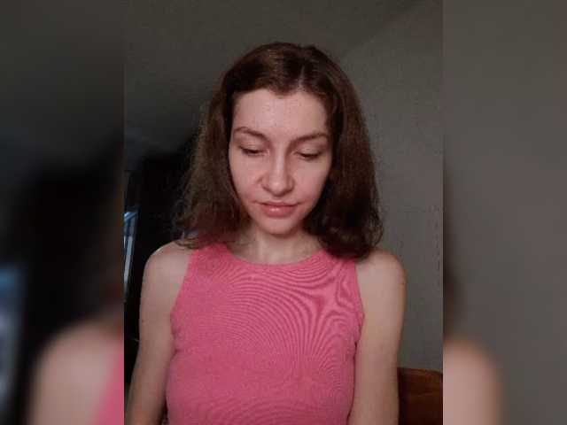 Naechka live cam on BongaCams