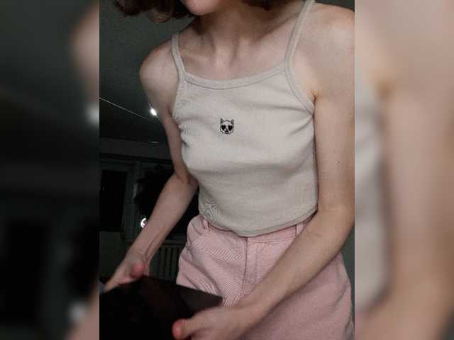 Naechka live cam on BongaCams