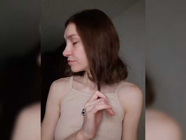 Naechka