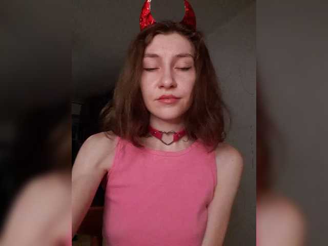 Naechka