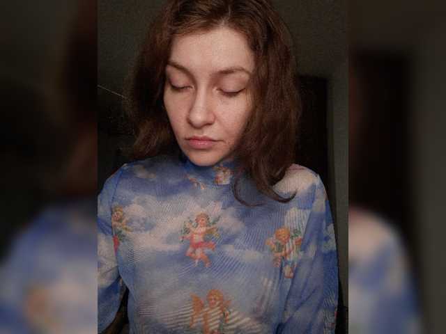 Naechka