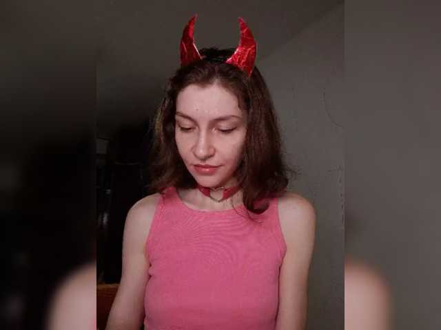 Naechka live cam on BongaCams