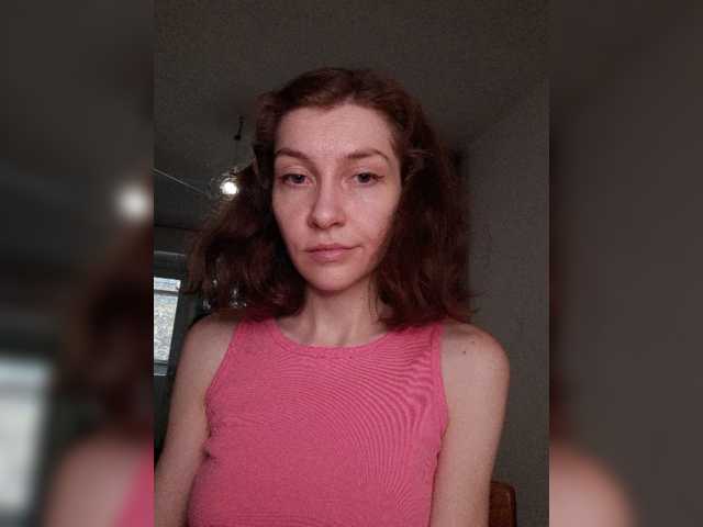 Naechka live cam on BongaCams