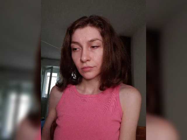 Naechka, en directo ahora en BongaCams