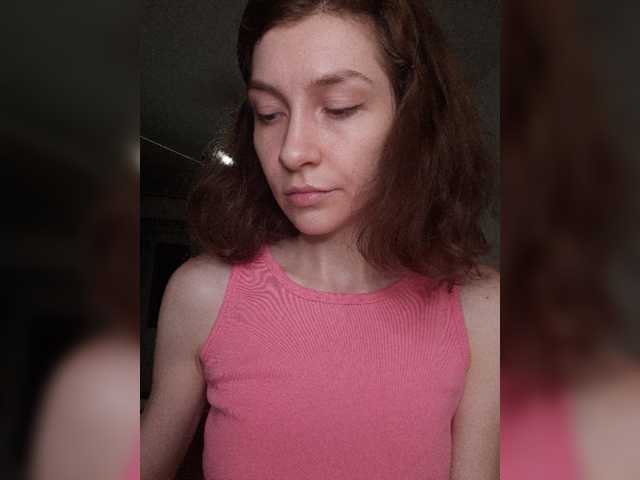 Naechka live cam on BongaCams