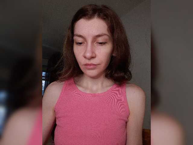 Naechka live cam on BongaCams