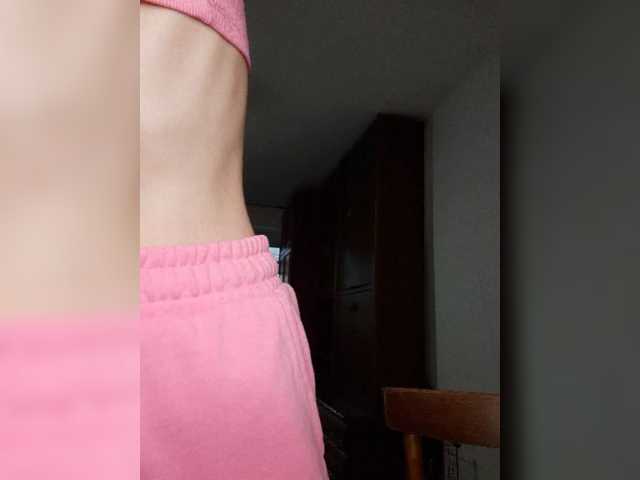Naechka live cam on BongaCams