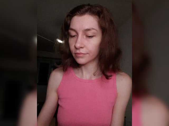 Naechka live cam on BongaCams
