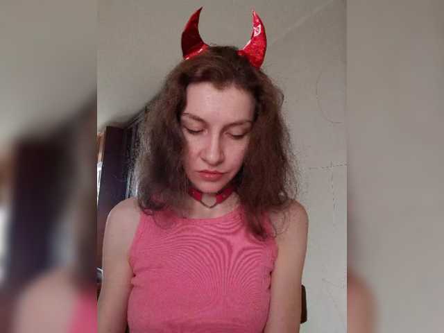 Naechka live cam on BongaCams