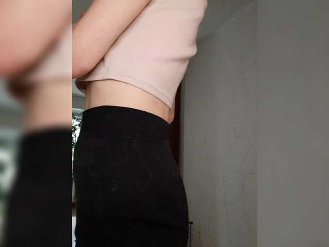 Naechka live cam on BongaCams