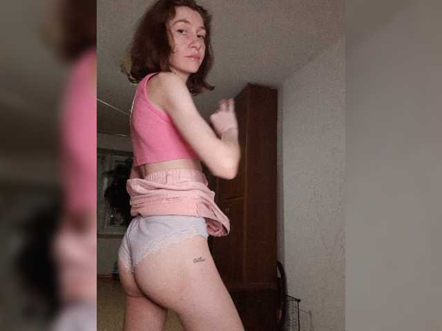 Naechka live cam on BongaCams