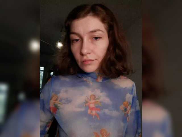 Naechka — live female cam