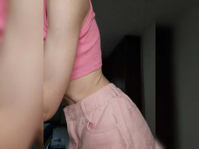 Naechka live cam on BongaCams