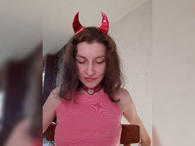 Naechka live cam on BongaCams