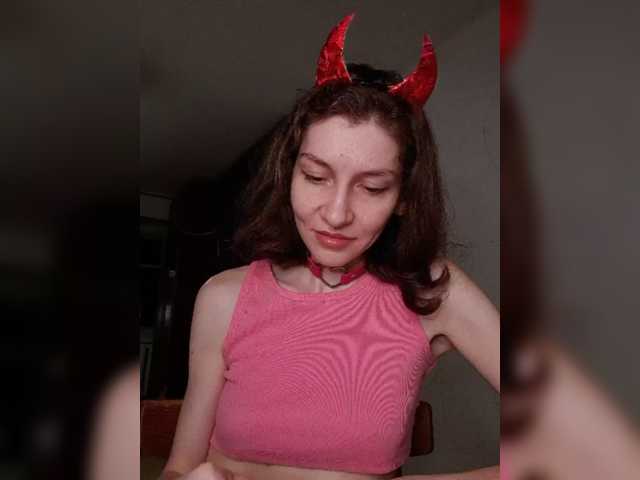 Naechka live stream preview