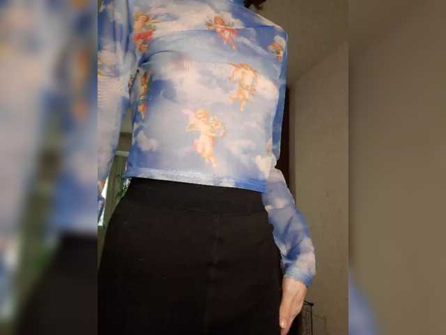 Naechka — live female cam