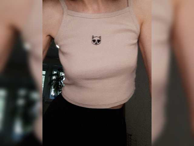 Naechka live cam on BongaCams