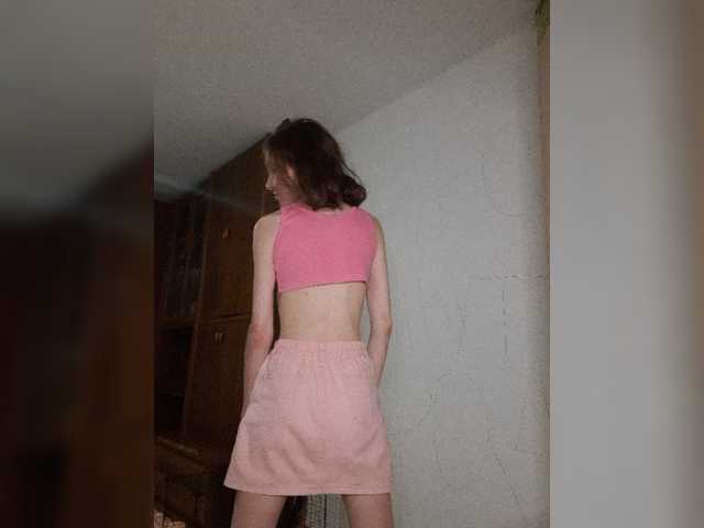 Naechka live cam on BongaCams