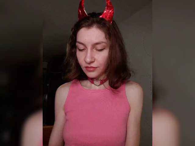 Naechka live cam on BongaCams