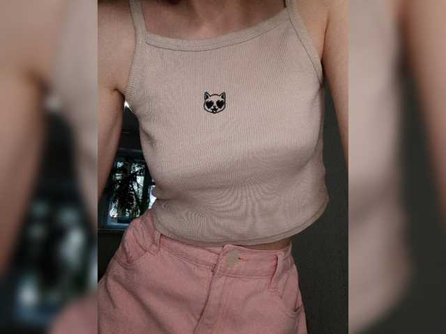 Naechka live cam on BongaCams