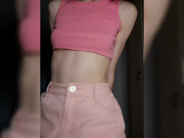 Naechka, en vivo ahora en BongaCams